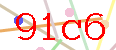 código captcha